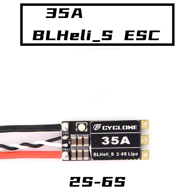 Drone Rc Toy - Cyclone 35A BLHeli_S ESC — высокоскоростная