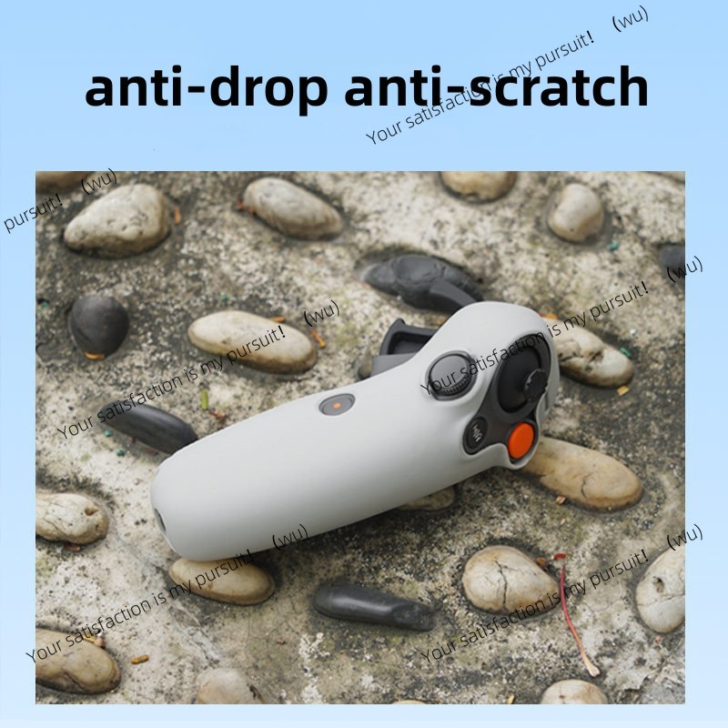 Drone Motion Rc - Силиконовый чехол для джойстика DJI RC