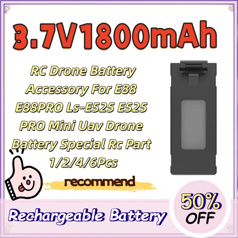 Drone Rc E88 Pro - Аккумулятор 3.7V 1800mAh для радиоуправляемых дронов