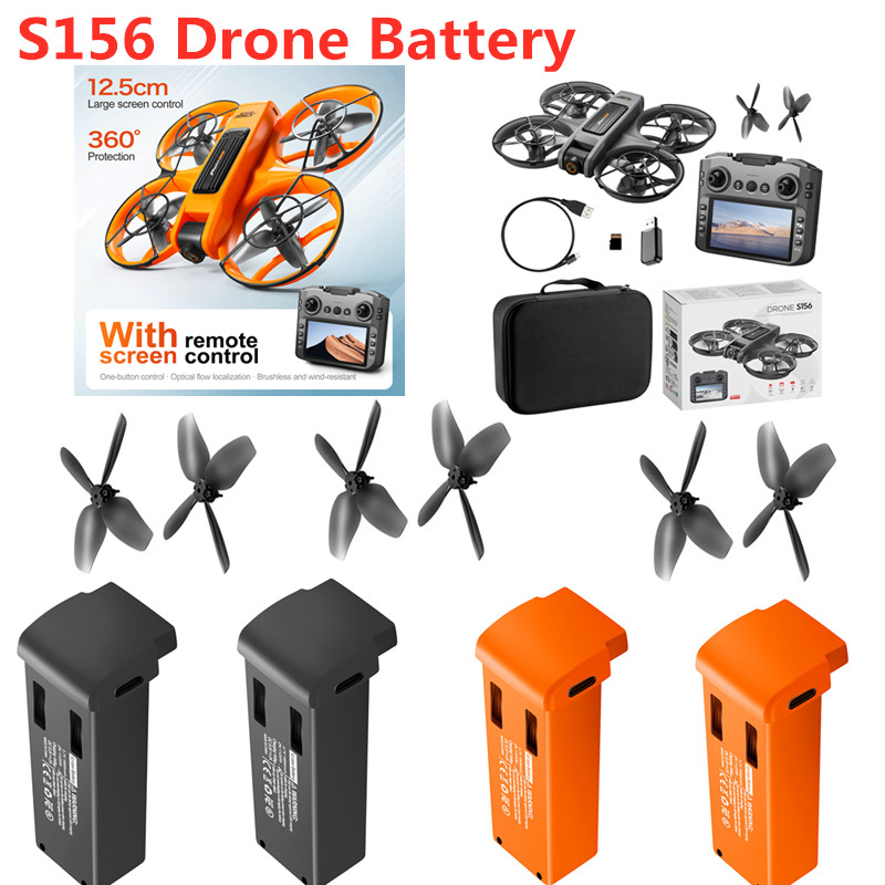 Drone Rc S156 - Запасные части для квадрокоптера S156: оптический