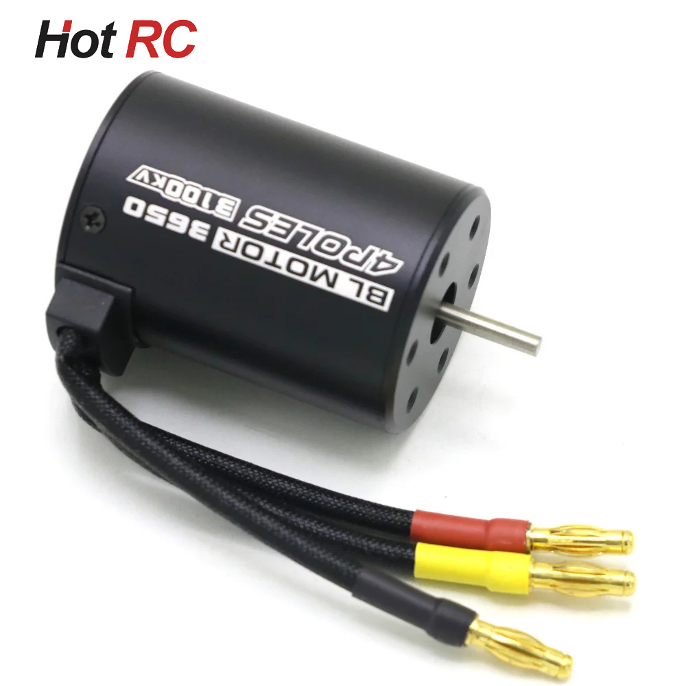 Rc Boat Brushless Motor - Бесщеточный двигатель с радиатором для радиоуправляемых