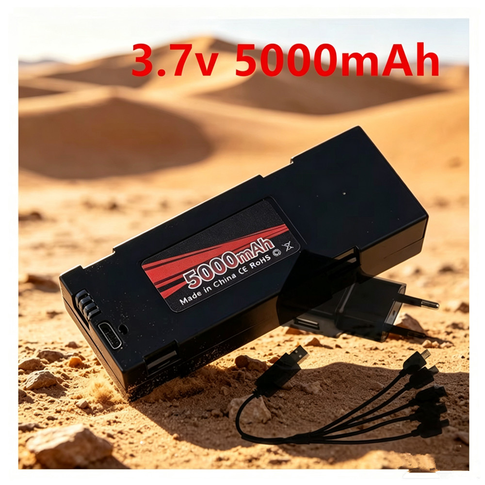 Drone Rc E88 Pro - Аккумулятор E88 3.7V 5000мАч для дронов