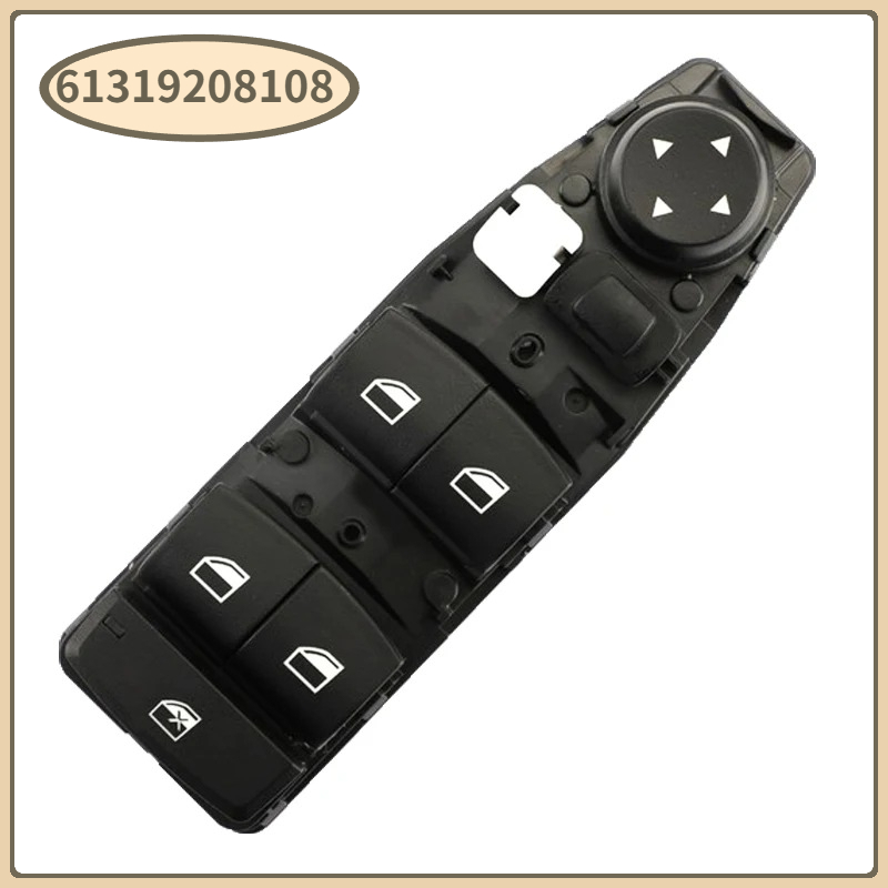 61319208109 61319208108 Перекл – обзор и цена Rc Boat Brushless Motor